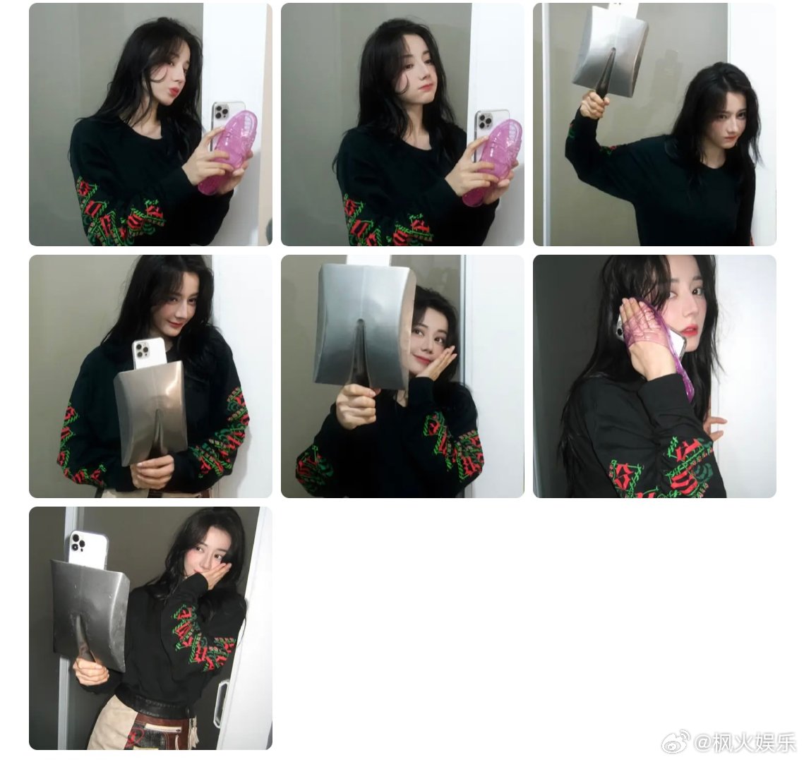 迪丽热巴手机新皮肤开启二选一