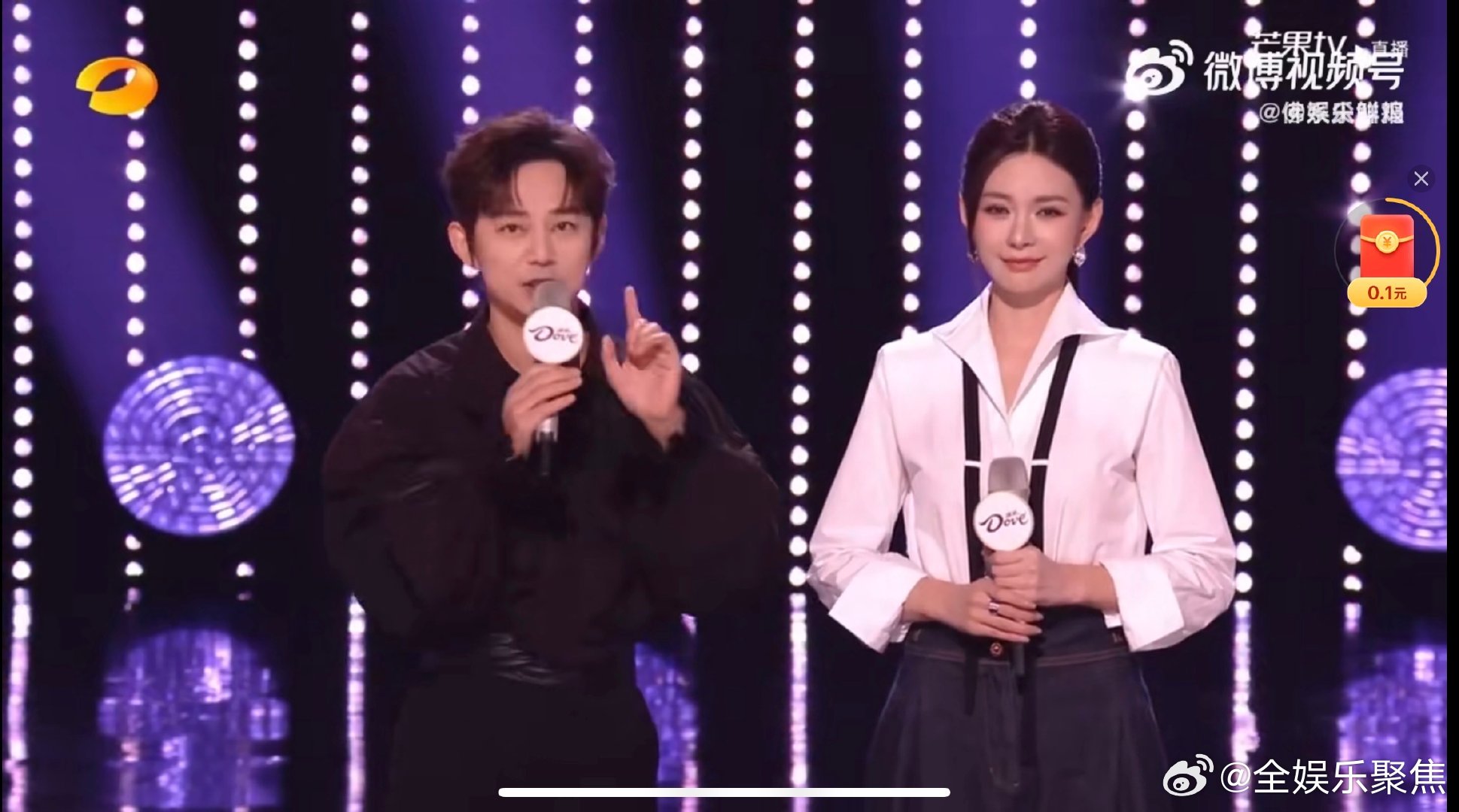 沈梦辰发文感谢何炅，称其给予温柔托底