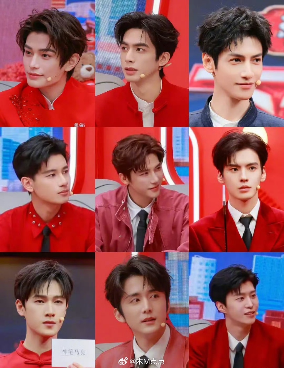 丁禹兮宋威龙等众星亮相春晚彩排