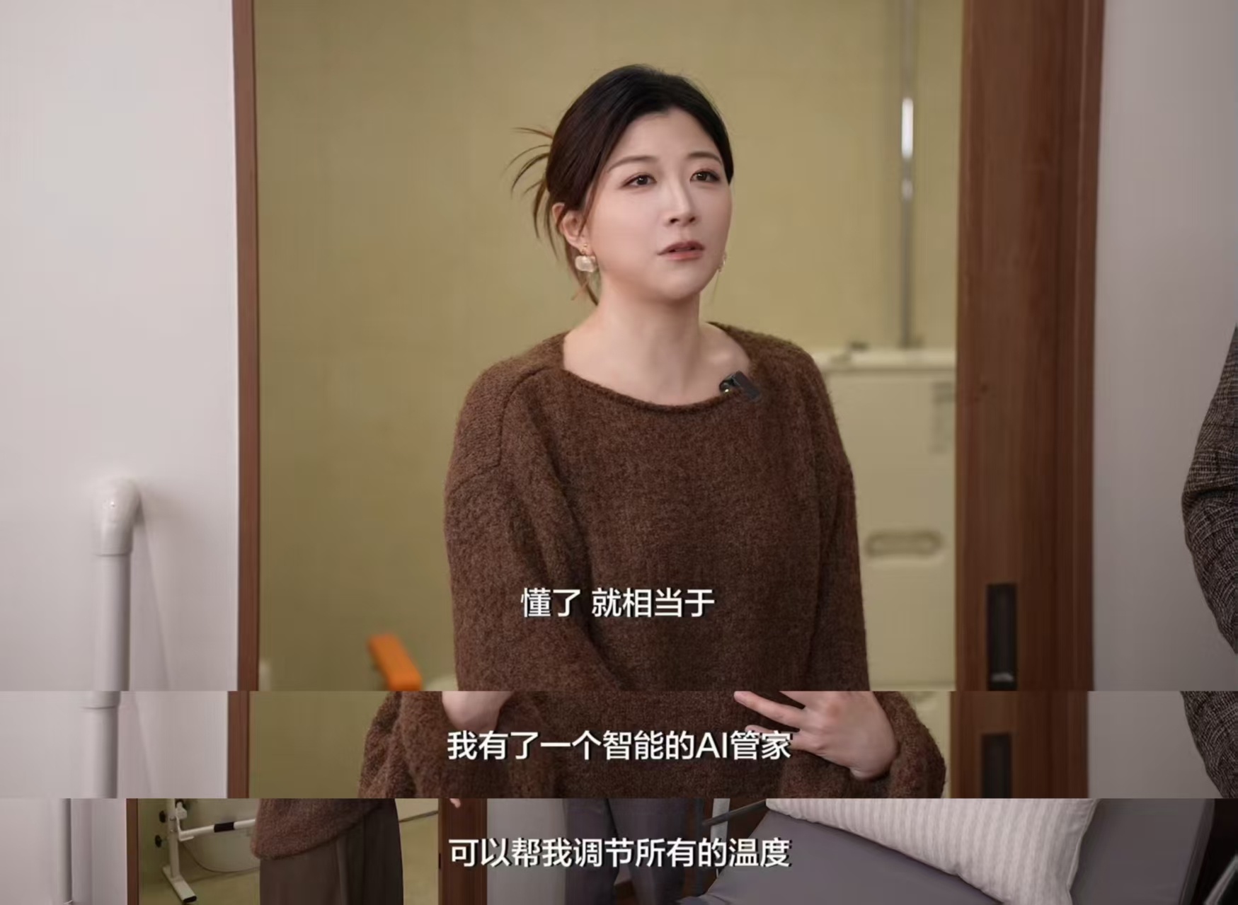 王勉Norah复刻失眠日常，智能健康空间解睡眠难题