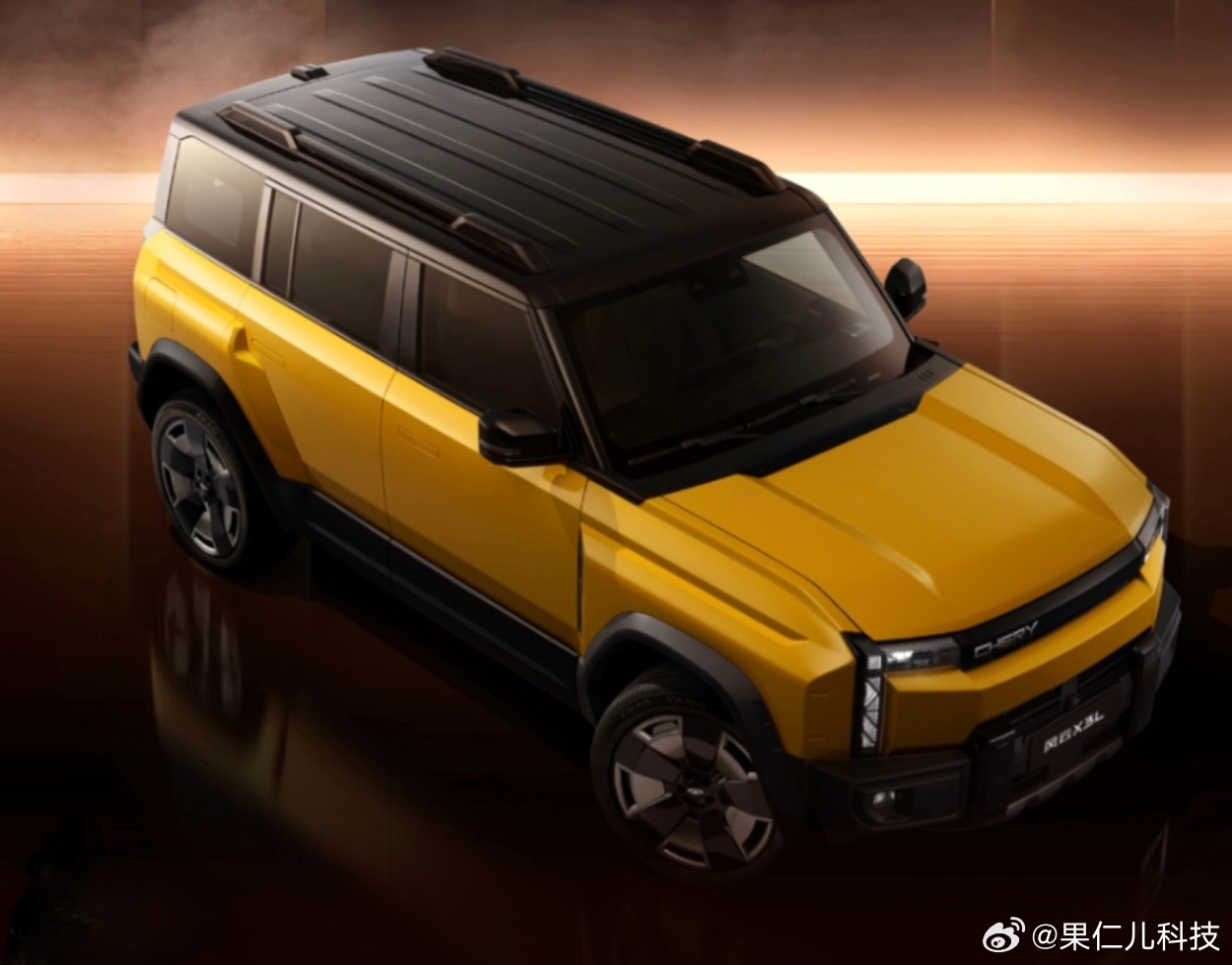 奇瑞风云X3L定档9月17日上市，预售价12.99万起