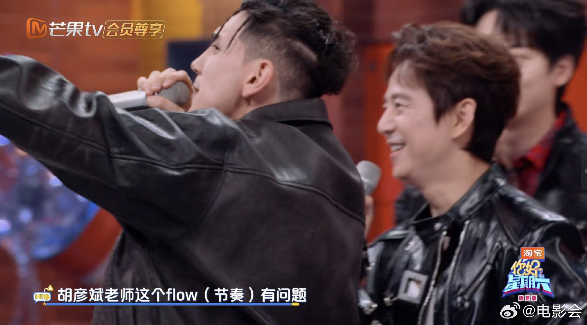 艾热挑战失利质疑胡彦斌flow，胜负欲爆棚