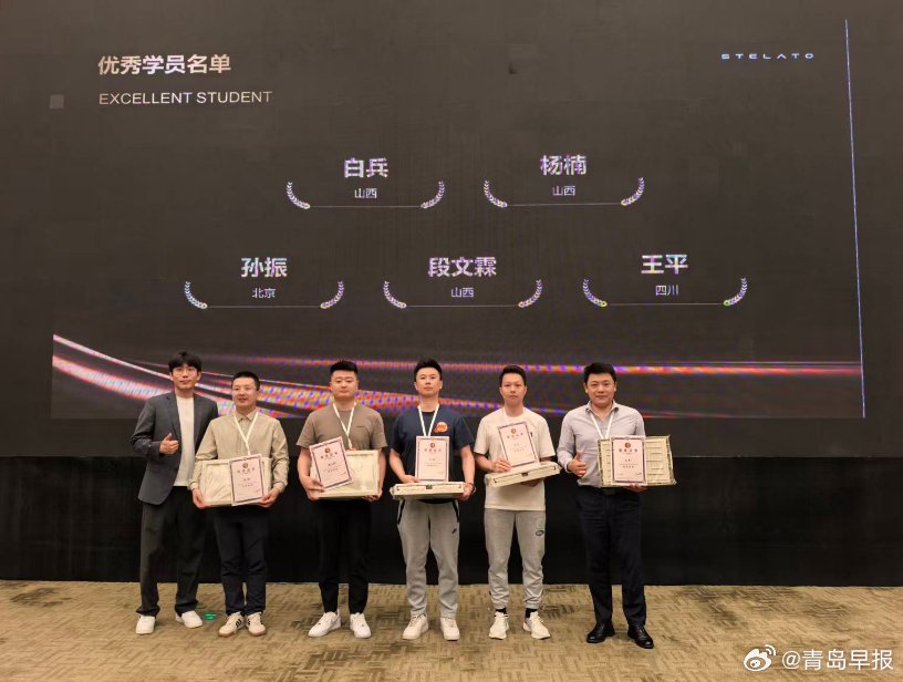 金牌销售转投享界，国产新能源成行业新宠