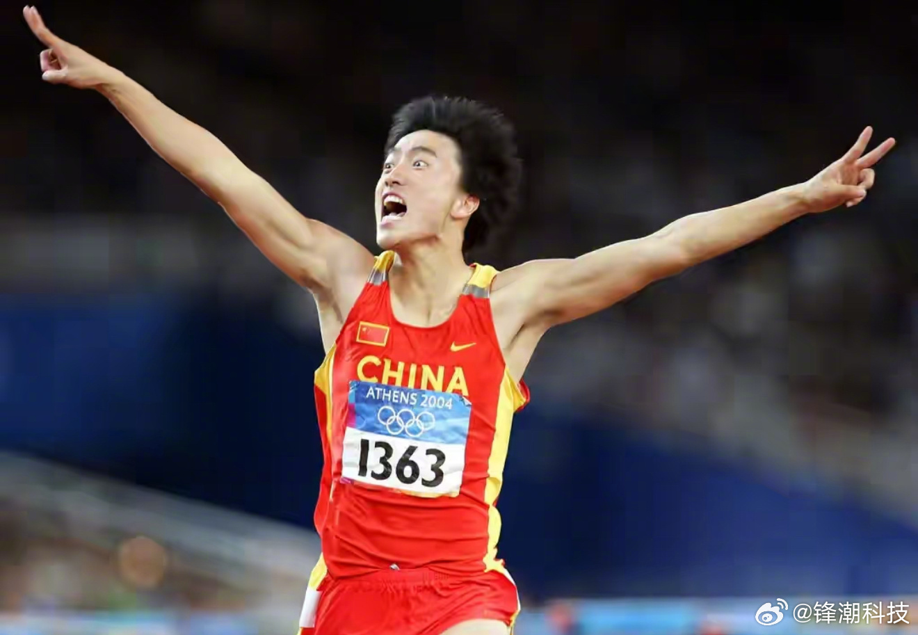 智己汽车官宣刘翔出任品牌代言人