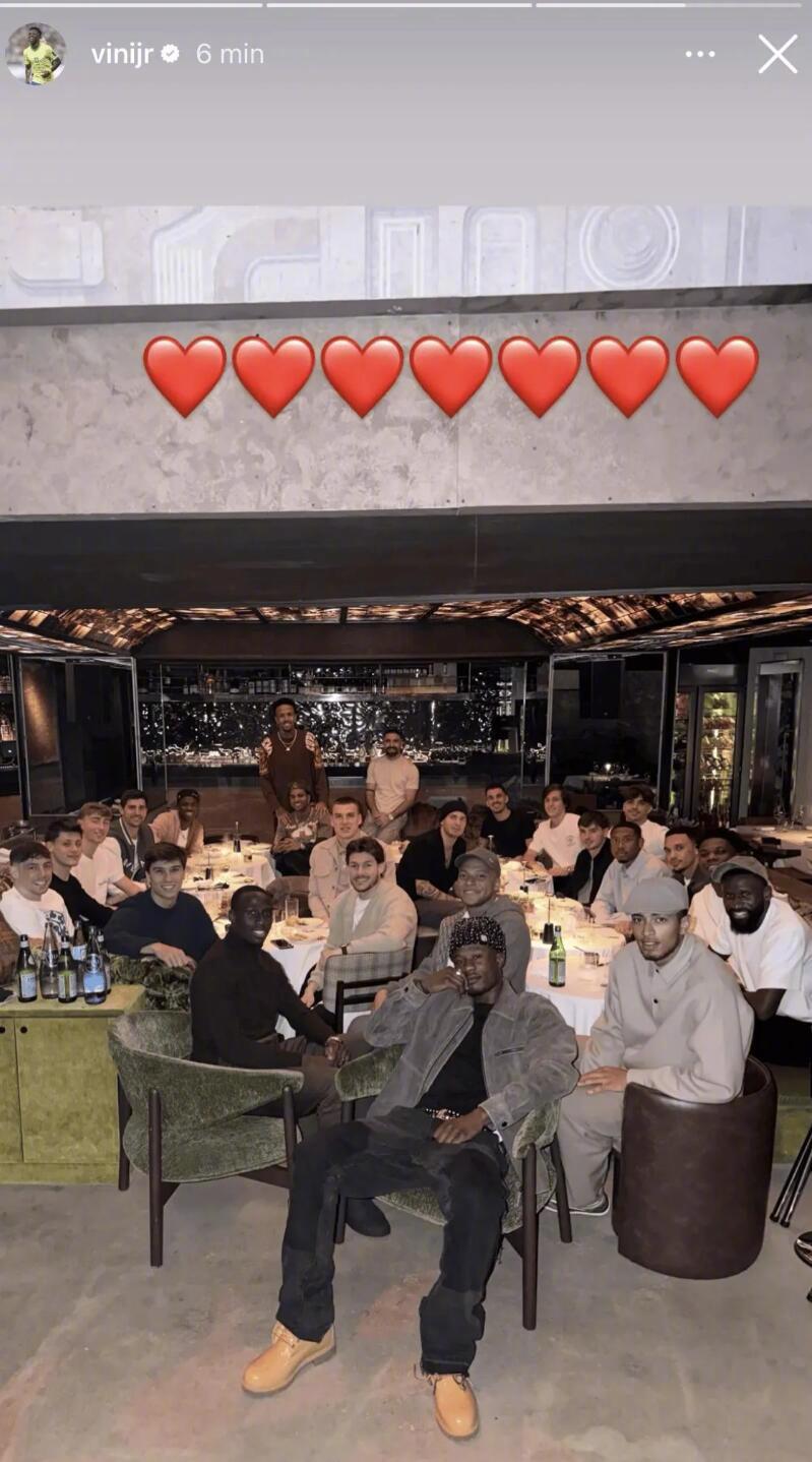 维尼修斯组织皇马全队聚餐，地点为旗下餐厅