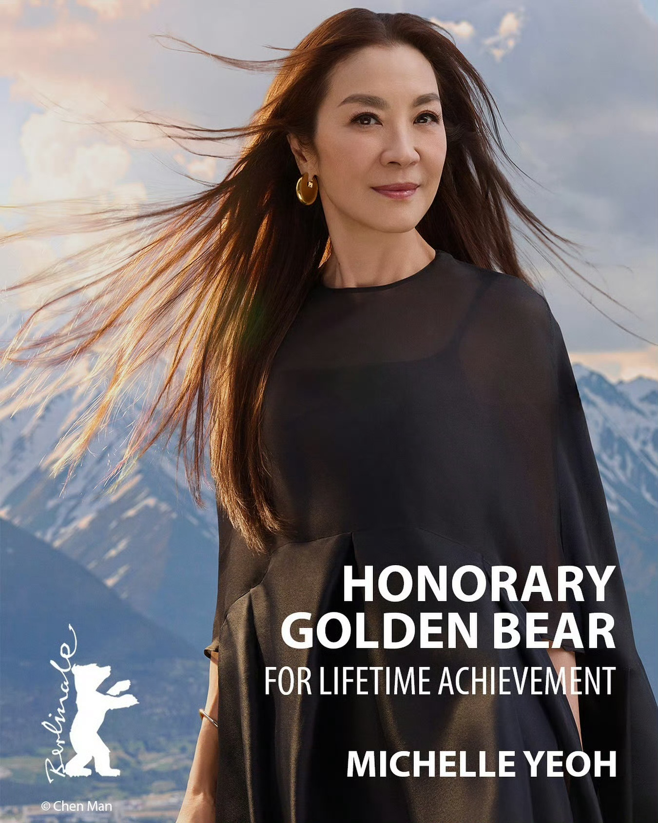 杨紫琼获2026柏林电影节终身成就奖