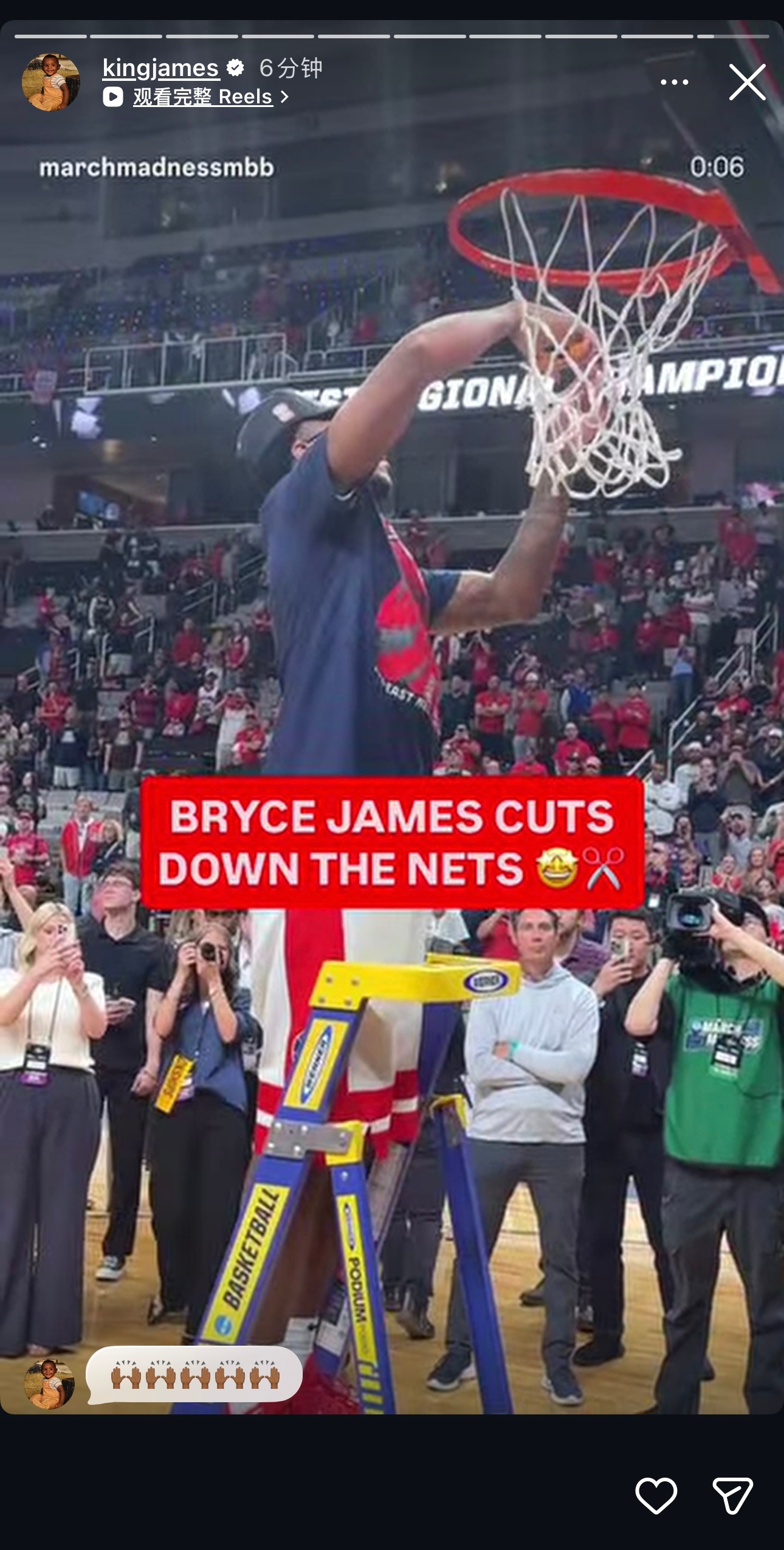 詹姆斯凌晨转发布莱斯剪篮网庆祝亚利桑那大学晋级四强