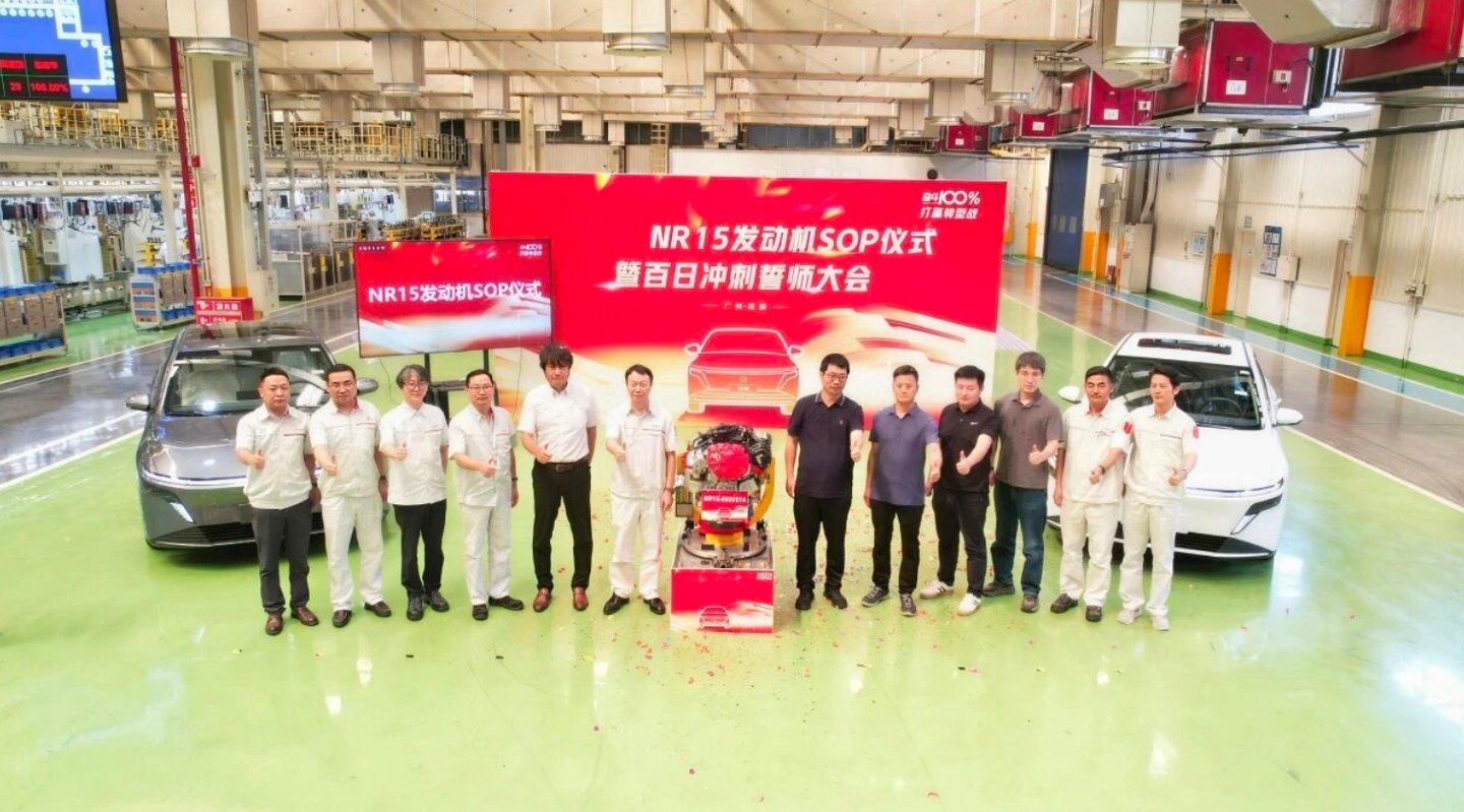 东风日产插混轿车N6发动机下线，第四季度亮相