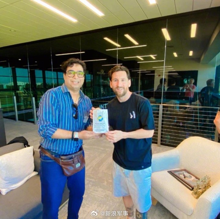 梅西印度行组织者杜塔机场被拘，警方要求退票