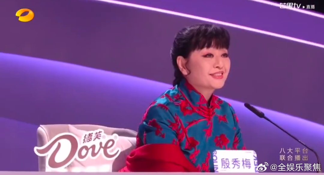 那英华晨宇殷秀梅三评危晋宇美声唱跳齐呼必须给