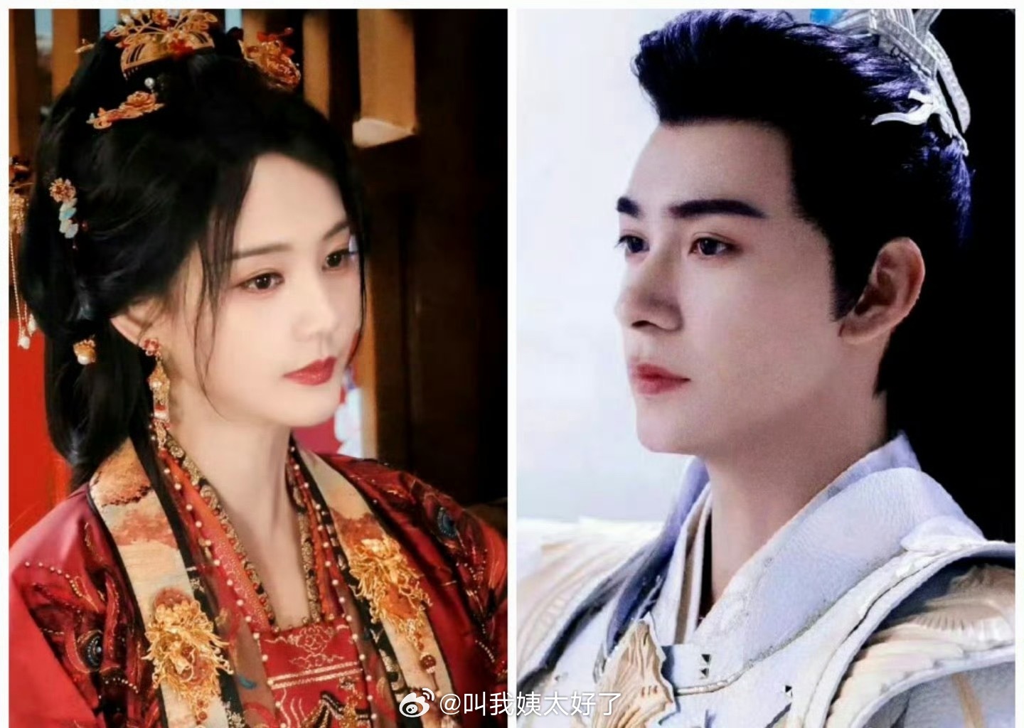 李一桐陈星旭新剧《金枝》明日开机