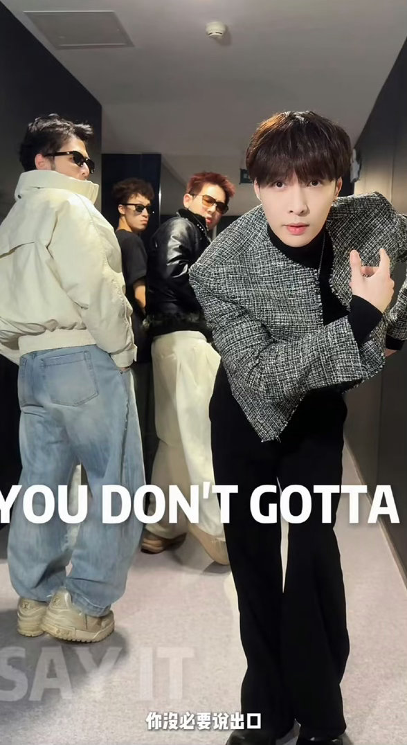 张艺兴提前行动引发关注