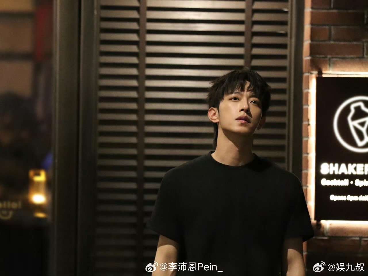 李沛恩江衡同框晒合照引期待