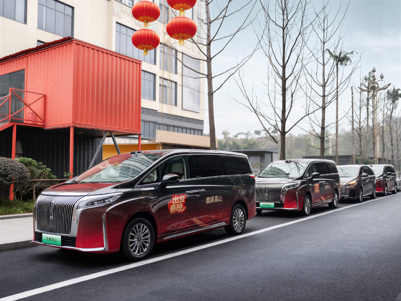 长城汽车再登春晚舞台，魏牌高山与坦克500联袂亮相