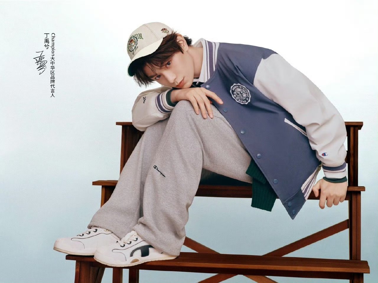 丁禹兮代言Champion释出绿白条纹Polo衫造型大片