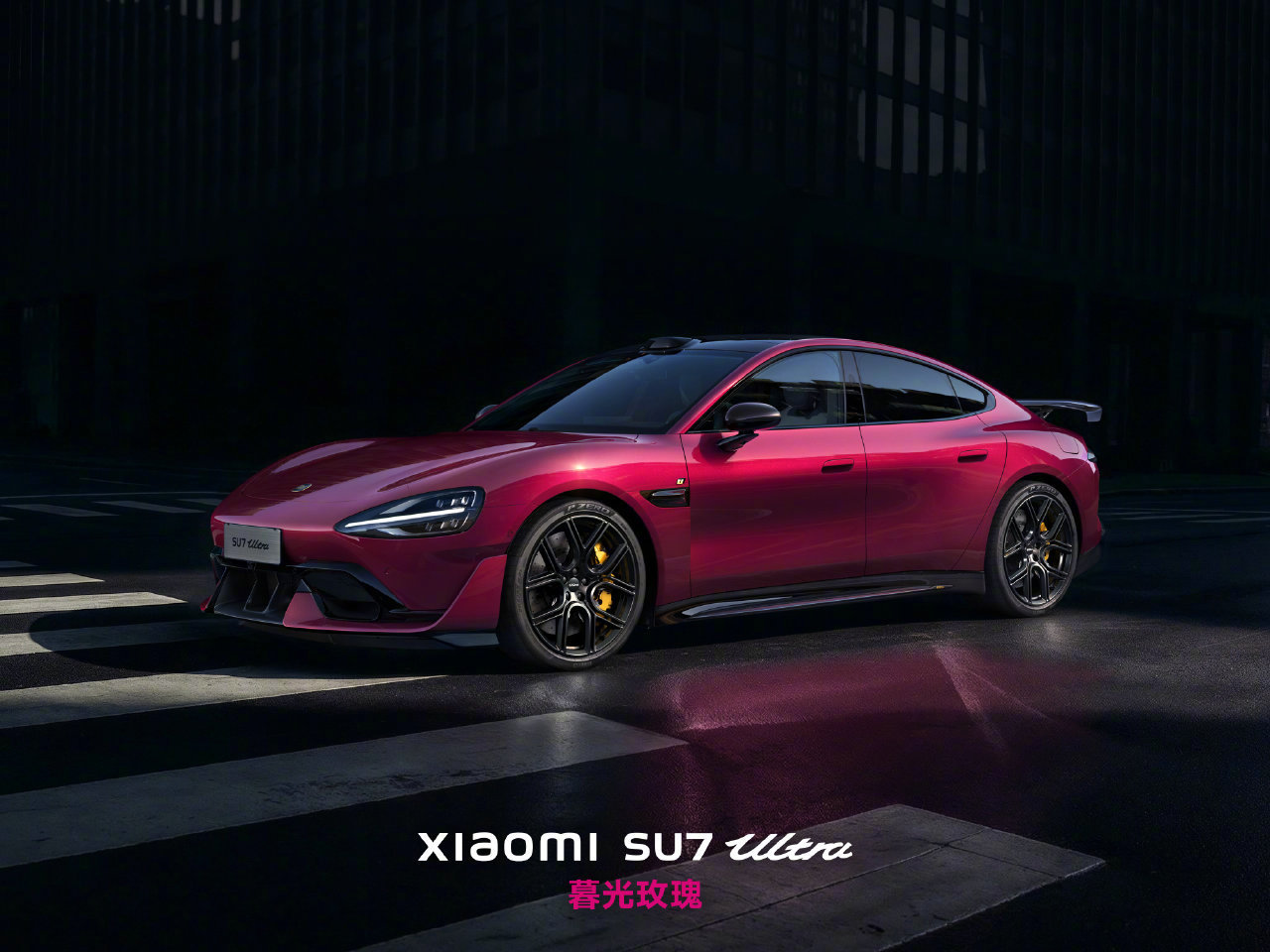 小米SU7 Ultra选装碳纤维尾翼，支持3挡可调支架单独购买