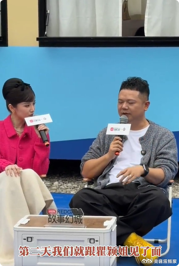 花少8官宣王星越李现张凌赫加盟