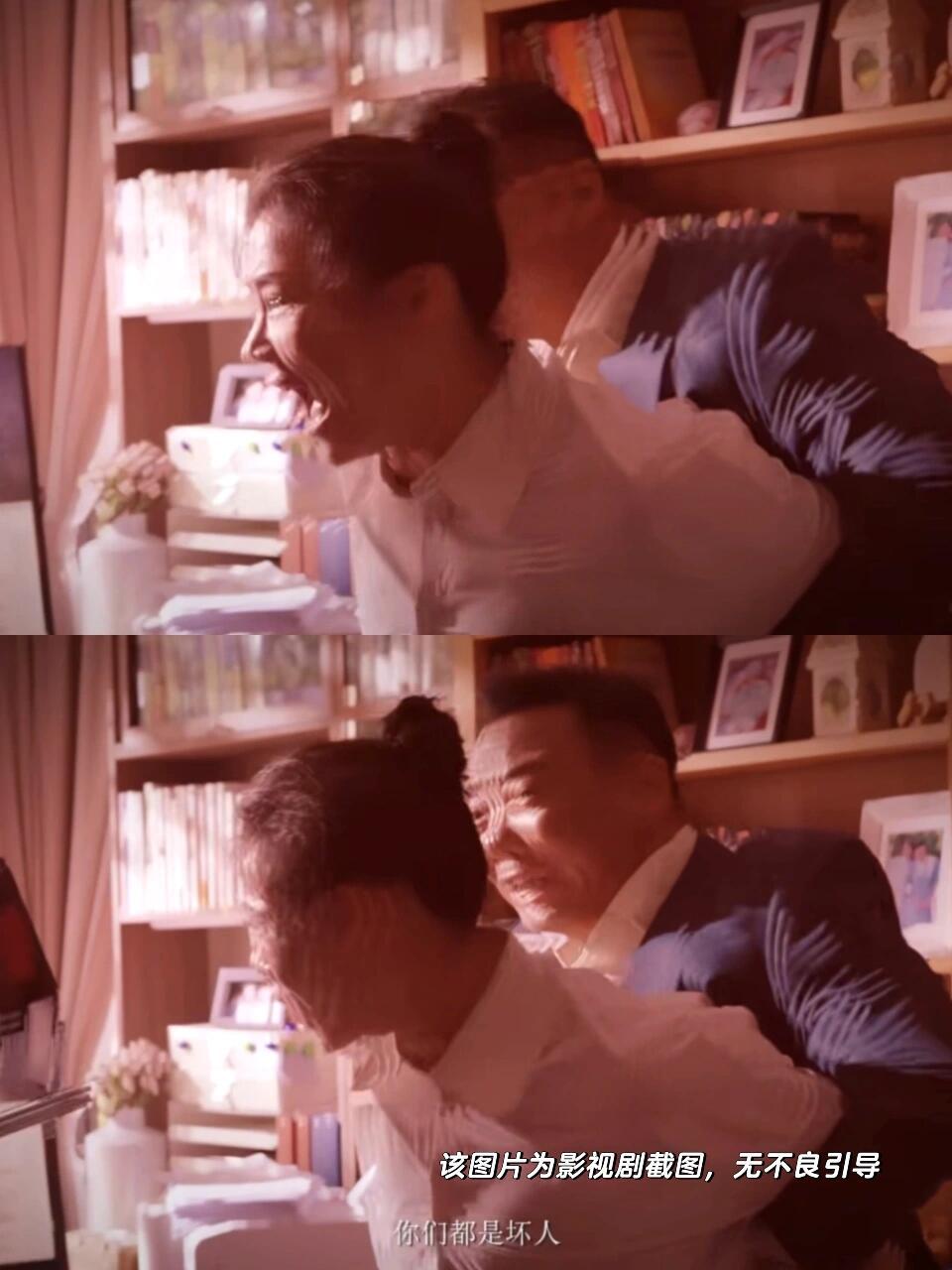 马思纯袁姗姗宁理新剧《盛怒》演绎复杂人性