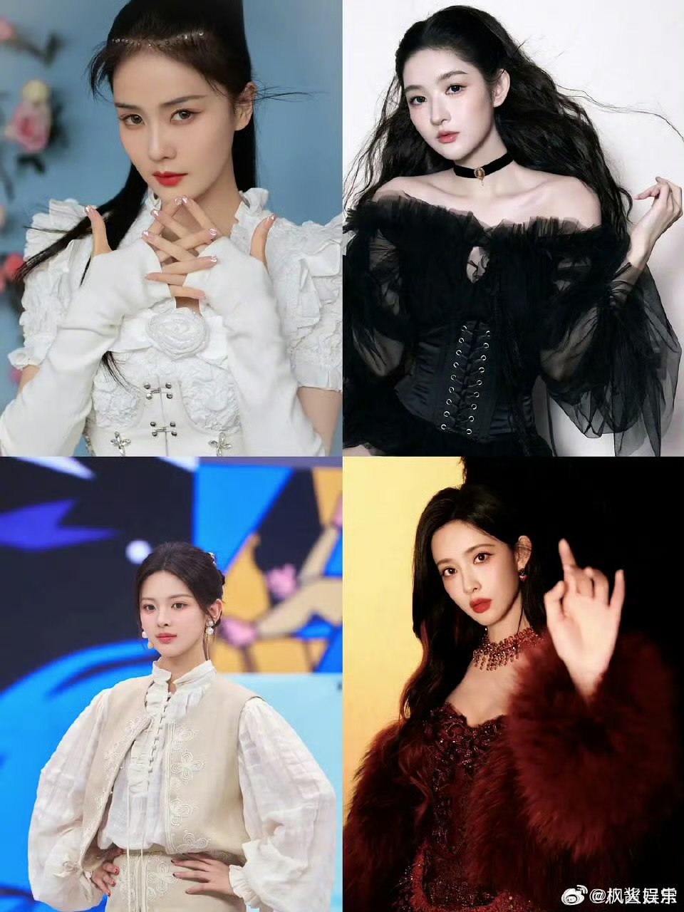 白鹿王玉雯杨超越孟子义获评综艺四小花