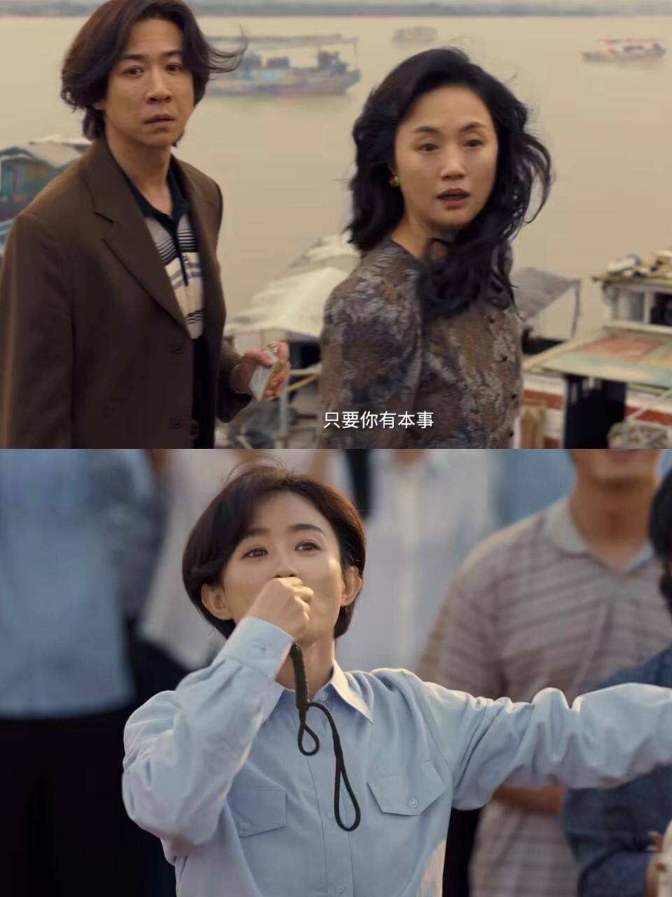 赵丽颖《小城大事》演绎李秋萍，展现女性坚韧奋斗