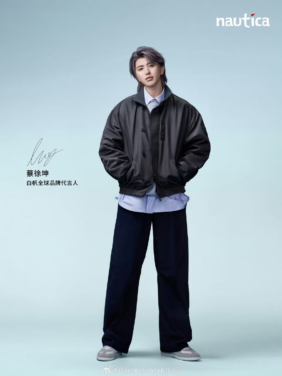 蔡徐坤以全新姿态亮相