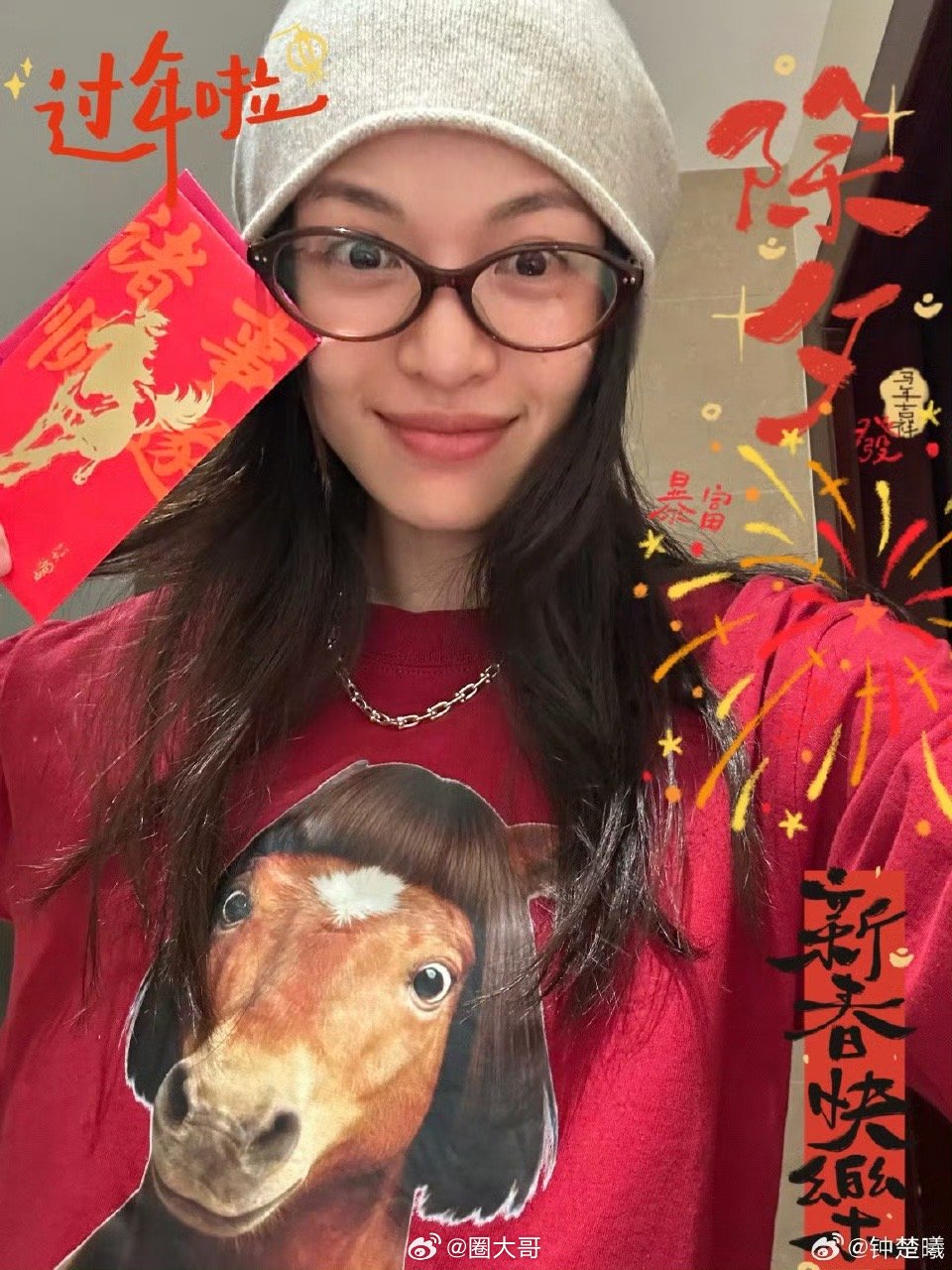 陈伟霆钟楚曦将二搭出演电视剧《爱情慢慢杀死你》