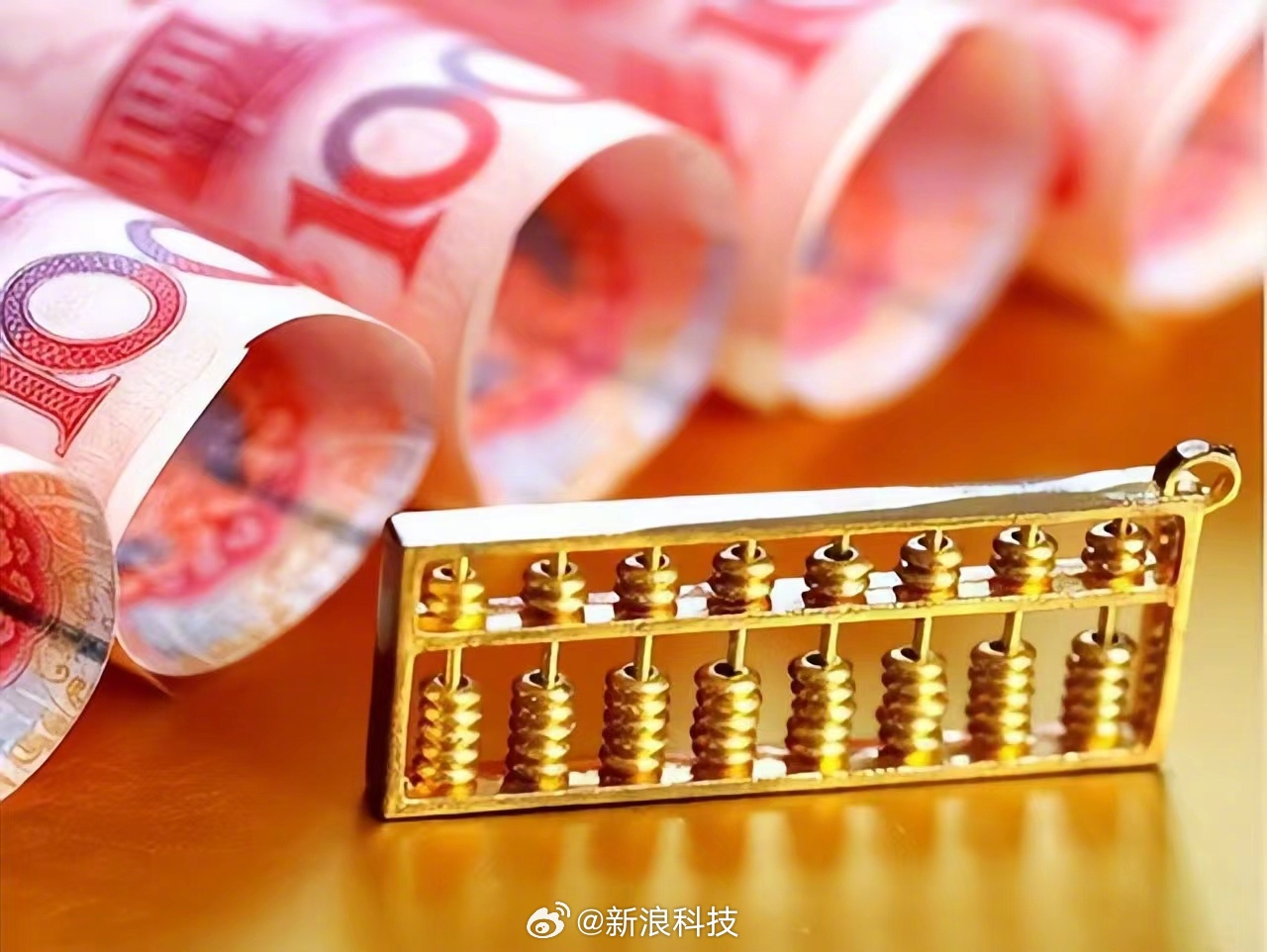 德意志银行发行55亿元熊猫债创外资银行纪录