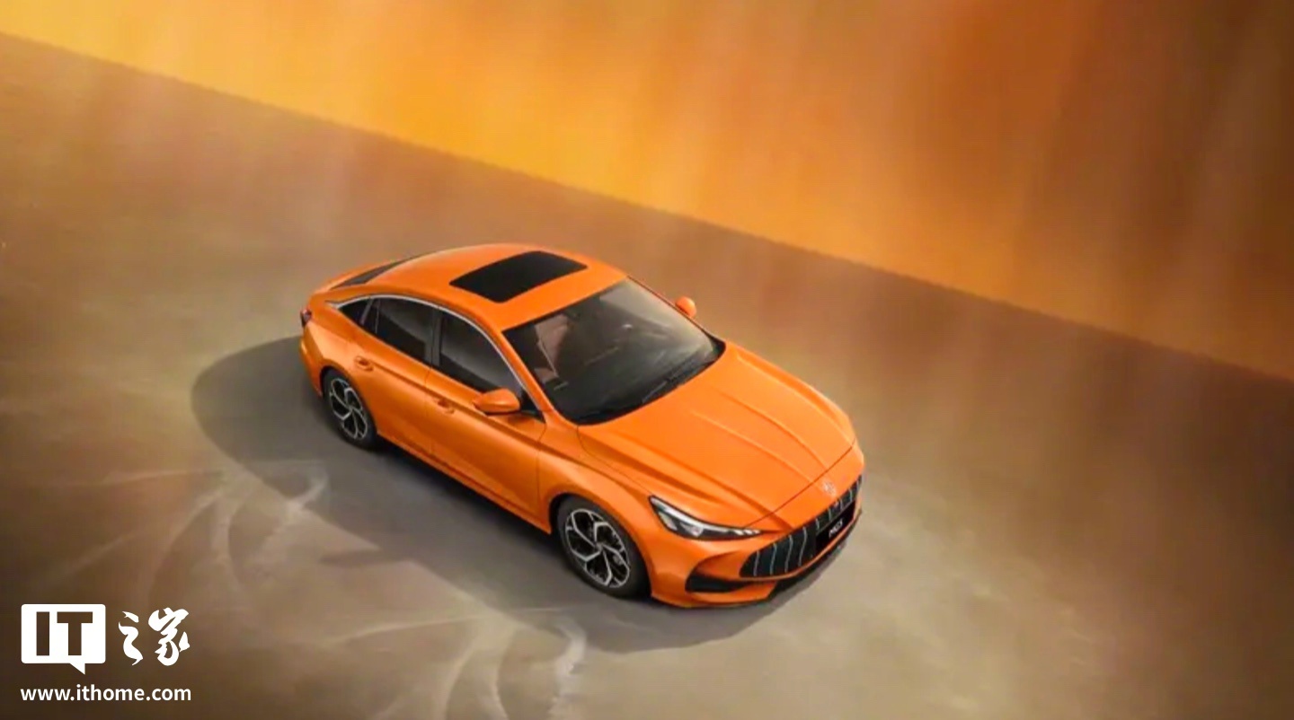 名爵MG5手动青春风尚版上市，售价6.79万元