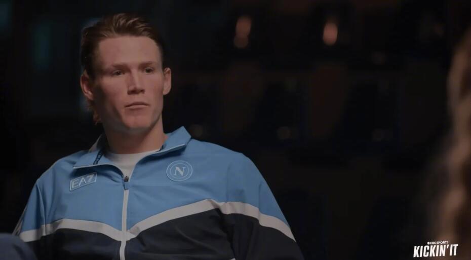 麦克托米奈谈曼联生涯，255次出场两夺奖杯