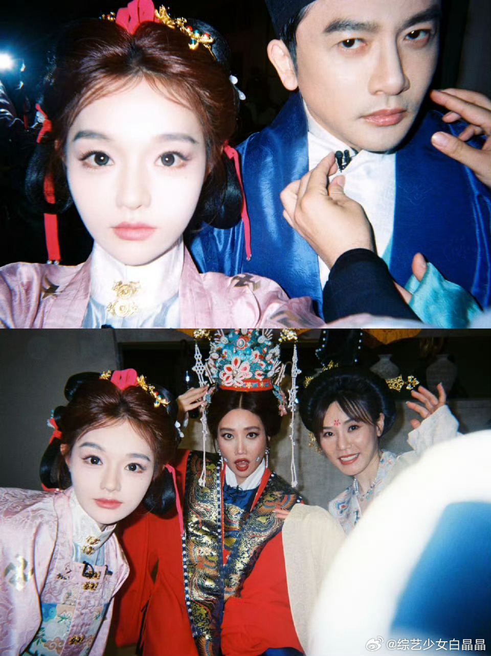 黄霄雲古装扮相引还珠联想，声生不息华流季路透曝光