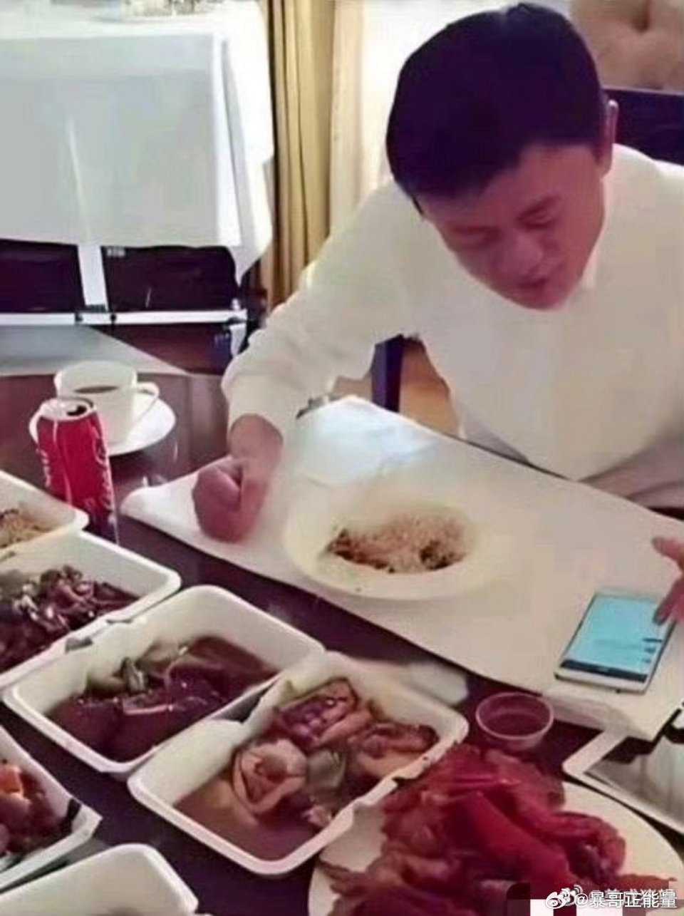 马云雷军共进午餐引热议