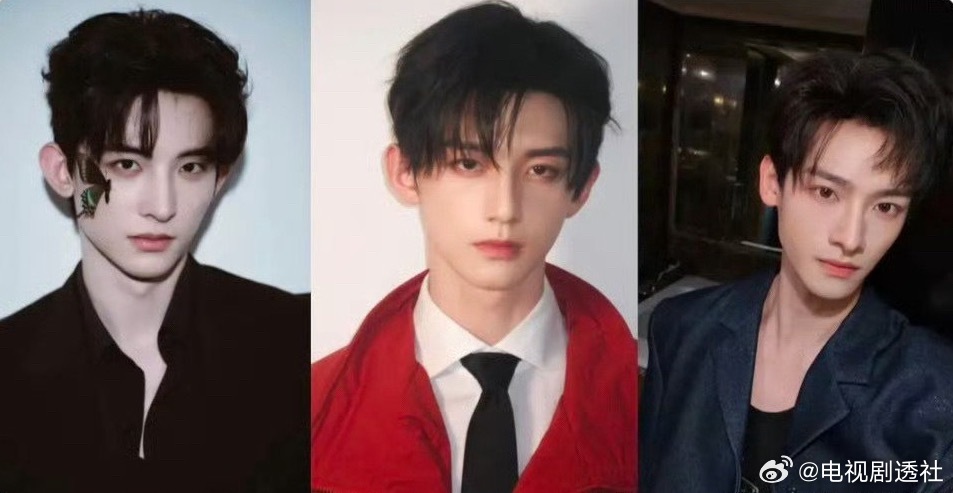 内娱新三胞胎常华森、赖伟明、全伊伦亮相，周柯宇、周翊然、陈鑫海引关注