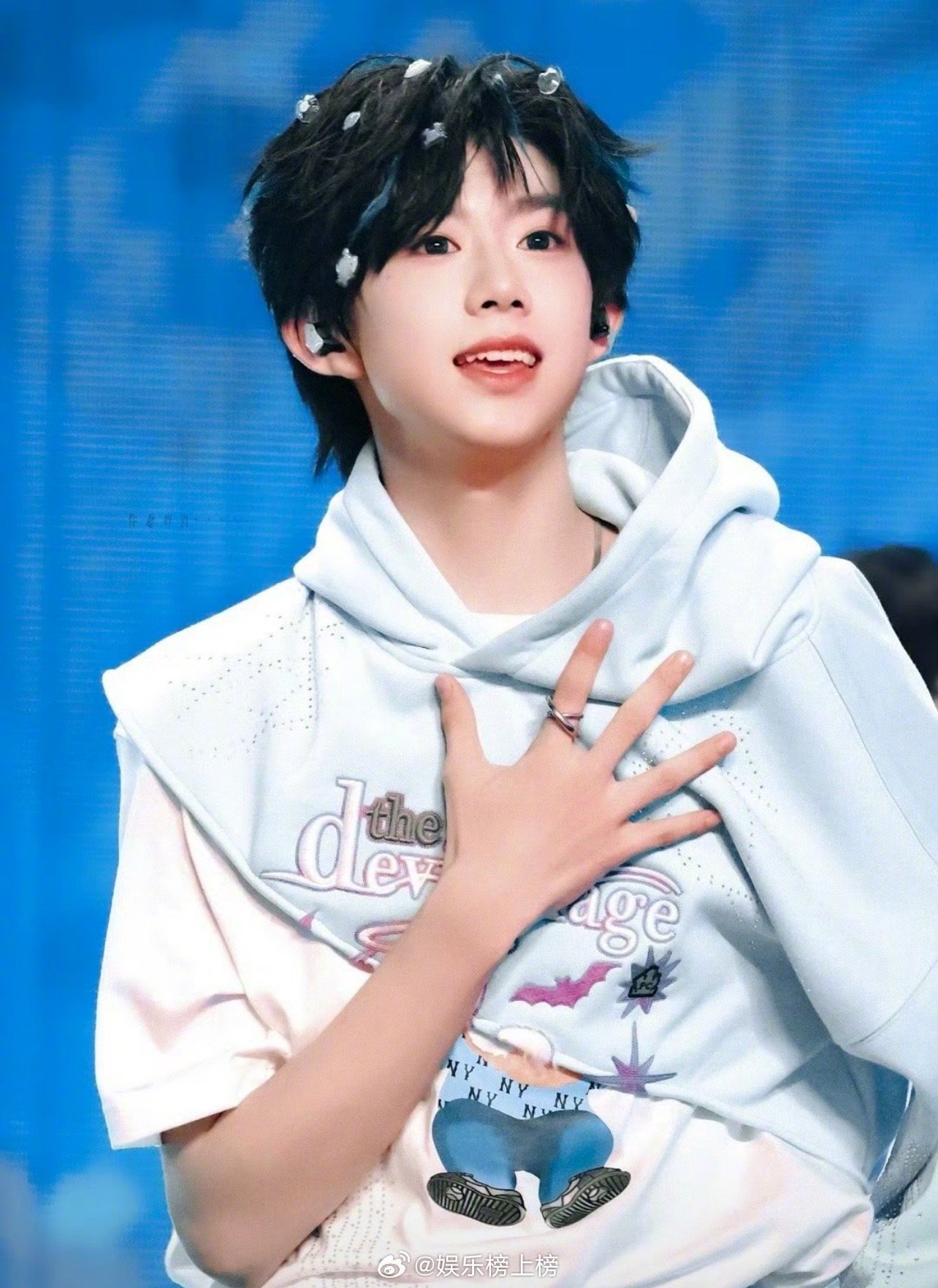 陈奕恒笑容感染力强获赞