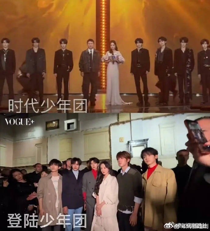 杨幂从TF一代红至三代，内娱长青20年