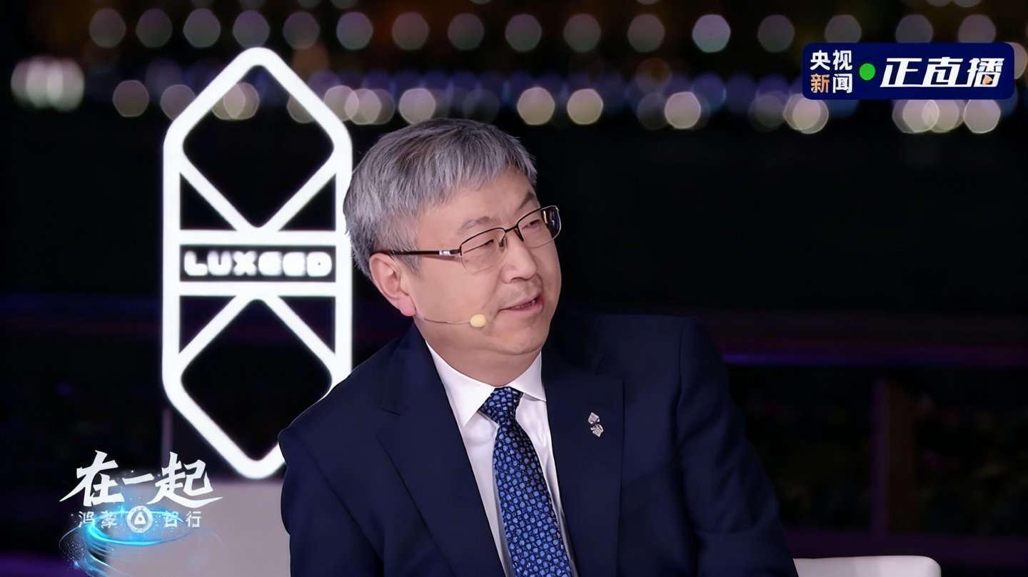 奇瑞董事长尹同跃宣布智界明年推跑车级SUV，余承东称秋冬上市