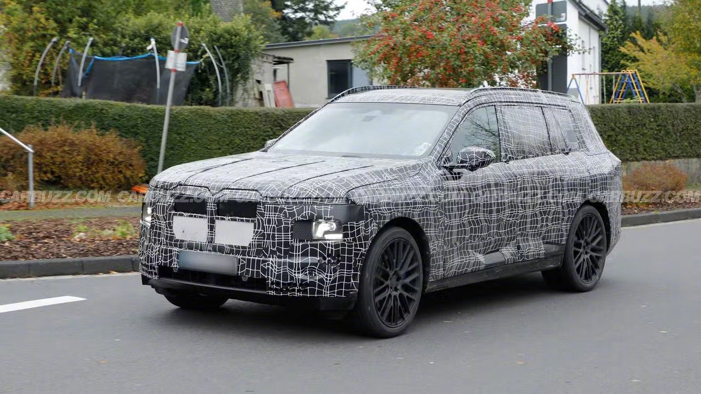 宝马X7顶配车型xDrive100泄露，2027年9月投产