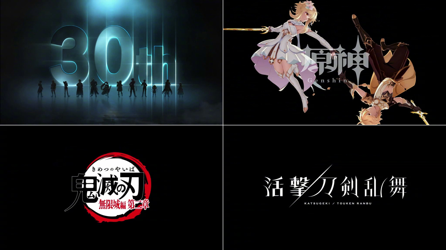 ufotable公布2026年动漫宣传片，含原神、鬼灭之刃等新画面