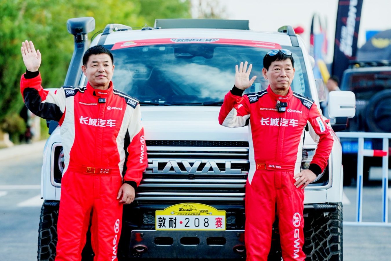 长城汽车魏建军亲自参赛中国汽车越野拉力锦标赛并完赛