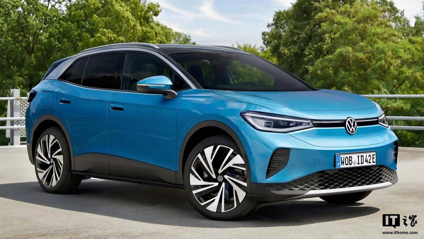 德国拟投30亿欧元重启电动车补贴，鼓励中低收入家庭购车