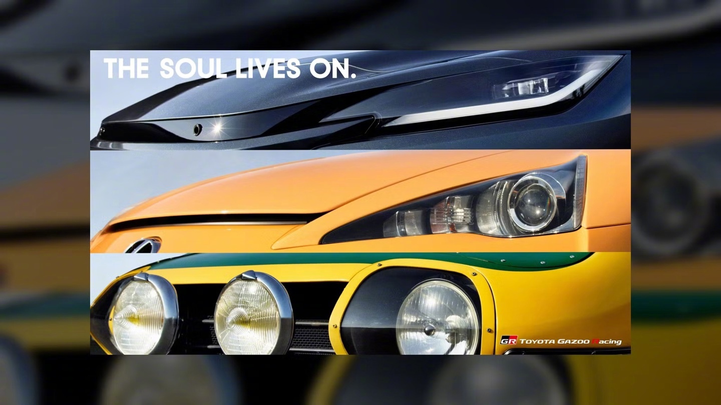 丰田GR GT超跑明年1月亮相，丰田章男确认东京车展首发