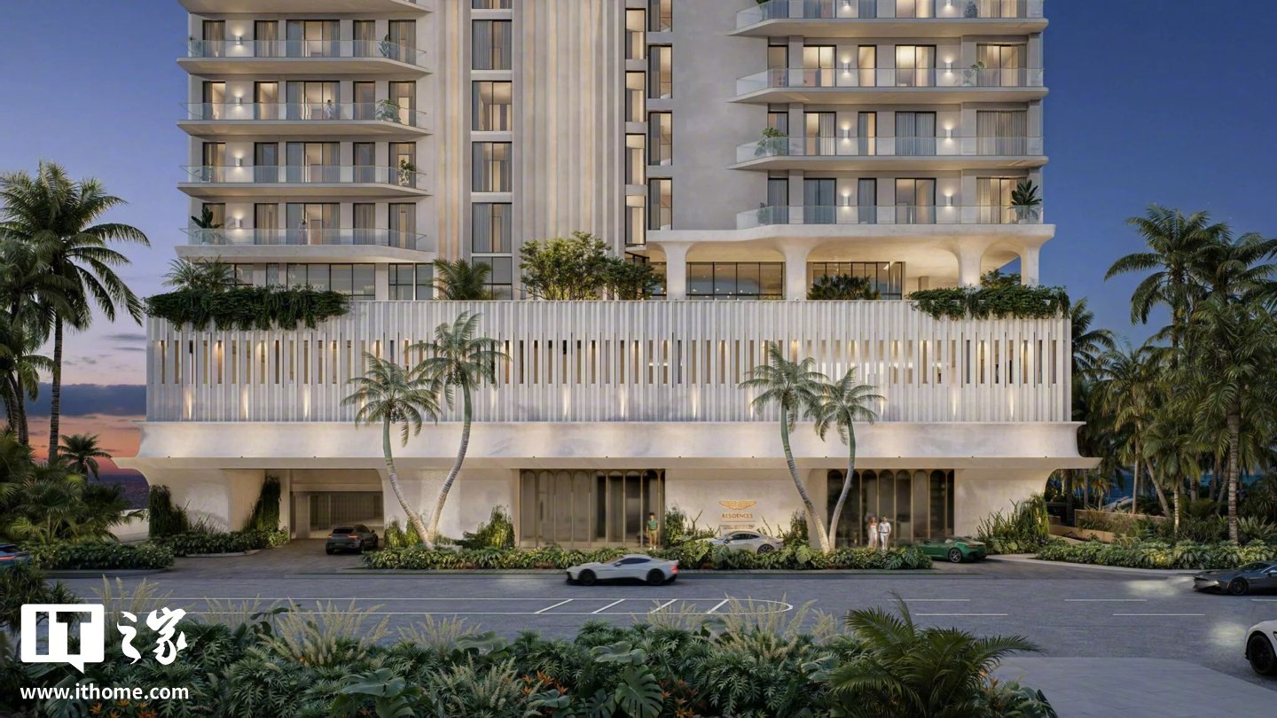 阿斯顿马丁与Valor合作在佛州开建豪华住宅塔楼