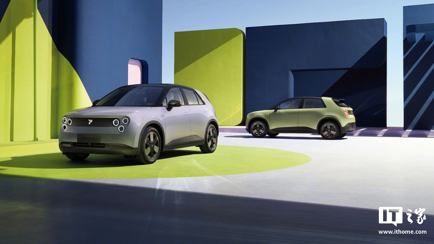 蔚来萤火虫今年推新特别版车型，已进入9国