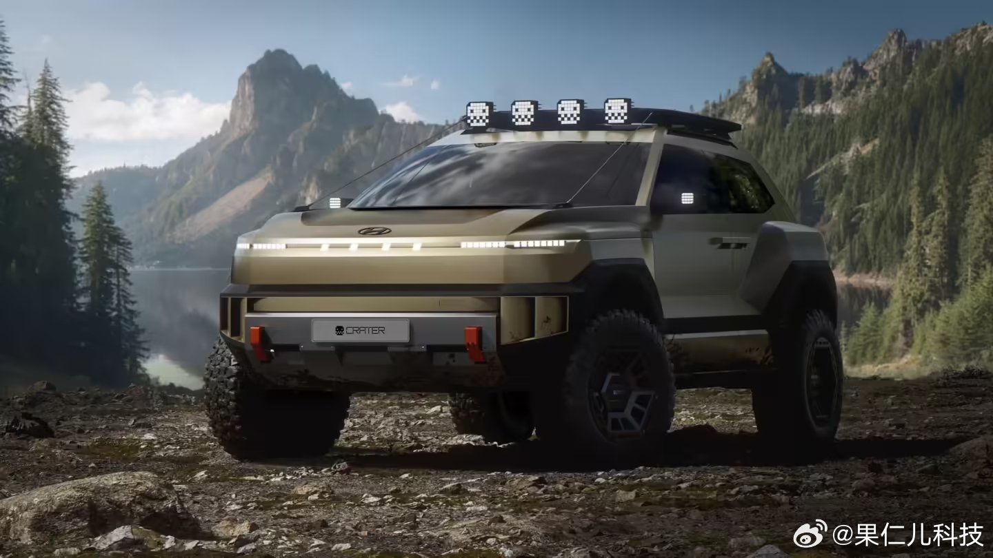 现代汽车发布全新越野概念车Crater