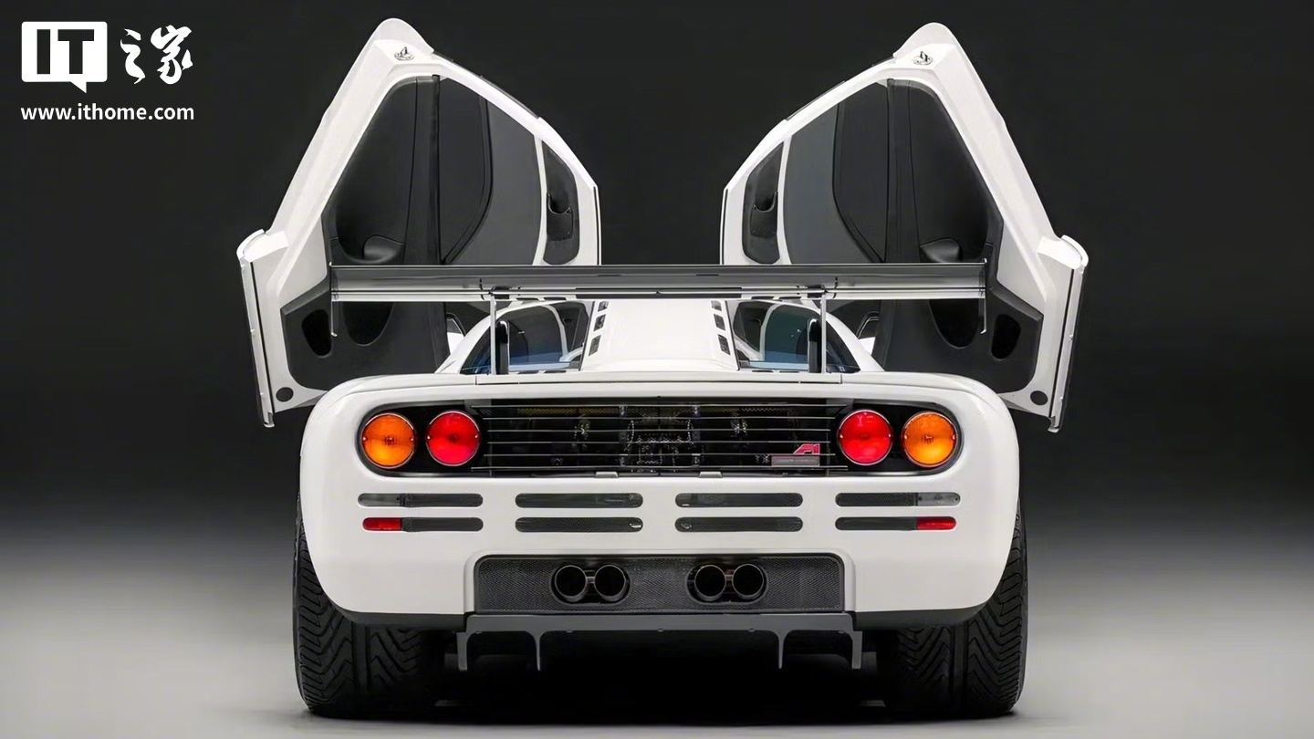 迈凯伦F1底盘014号2530万美元成交创纪录