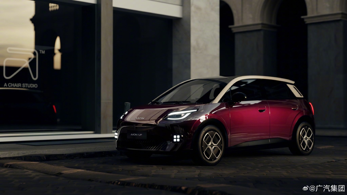 广汽2026年携纯电动车进军日本市场