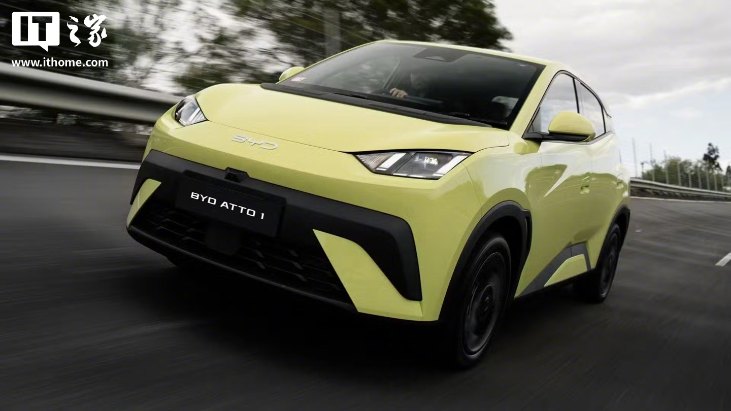 欧盟加征关税促中国车企转攻混动燃油车