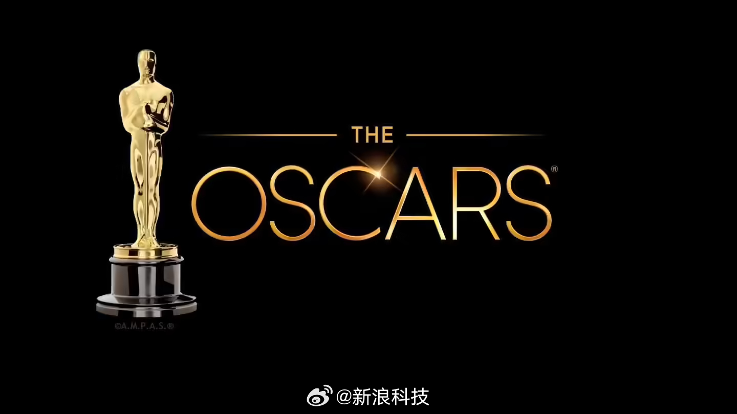 YouTube获2029至2033年奥斯卡全球独家转播权