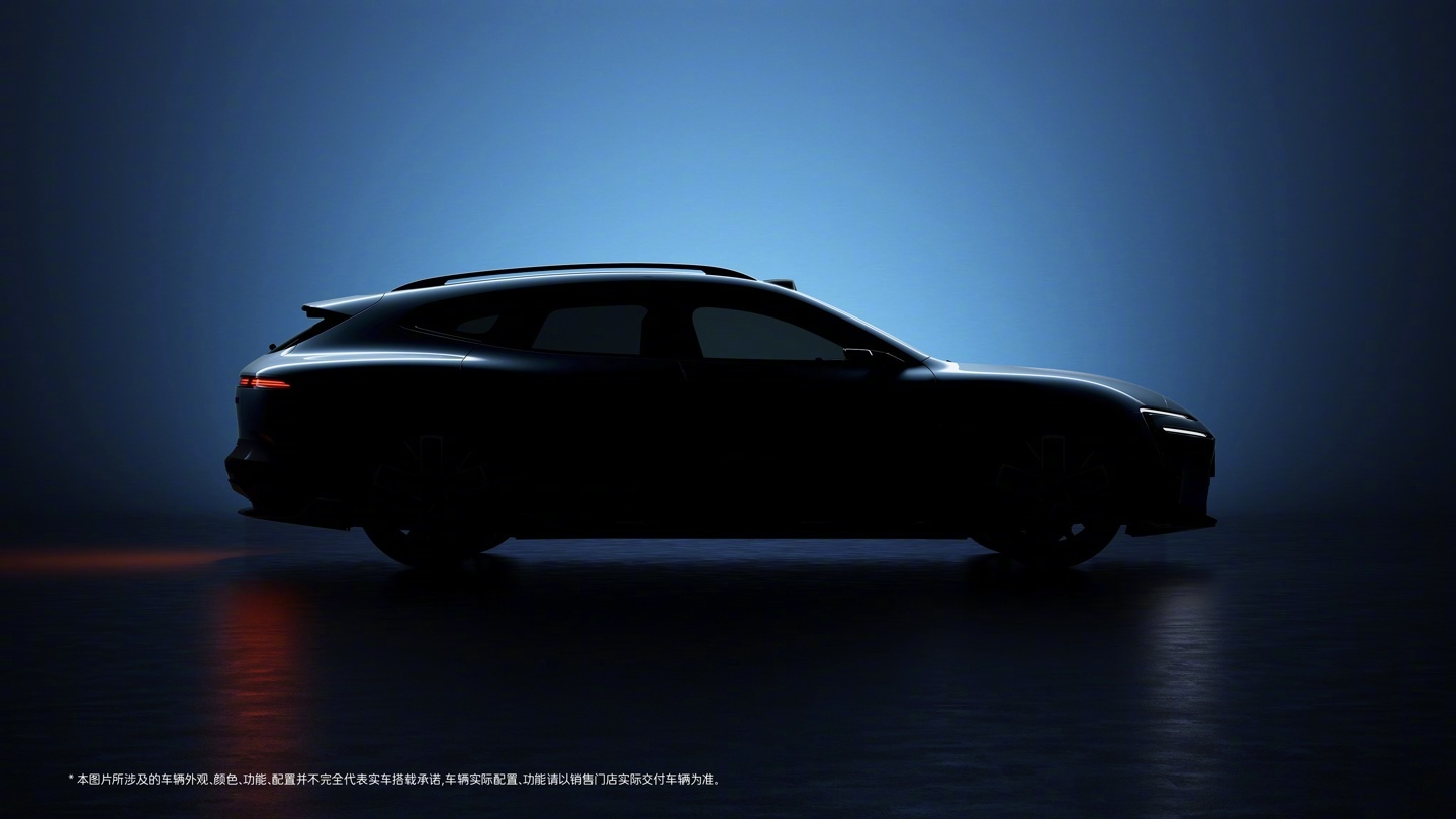 华为乾崑与阿维塔战略合作2.0新车06T官宣，首批搭载新一代激光雷达