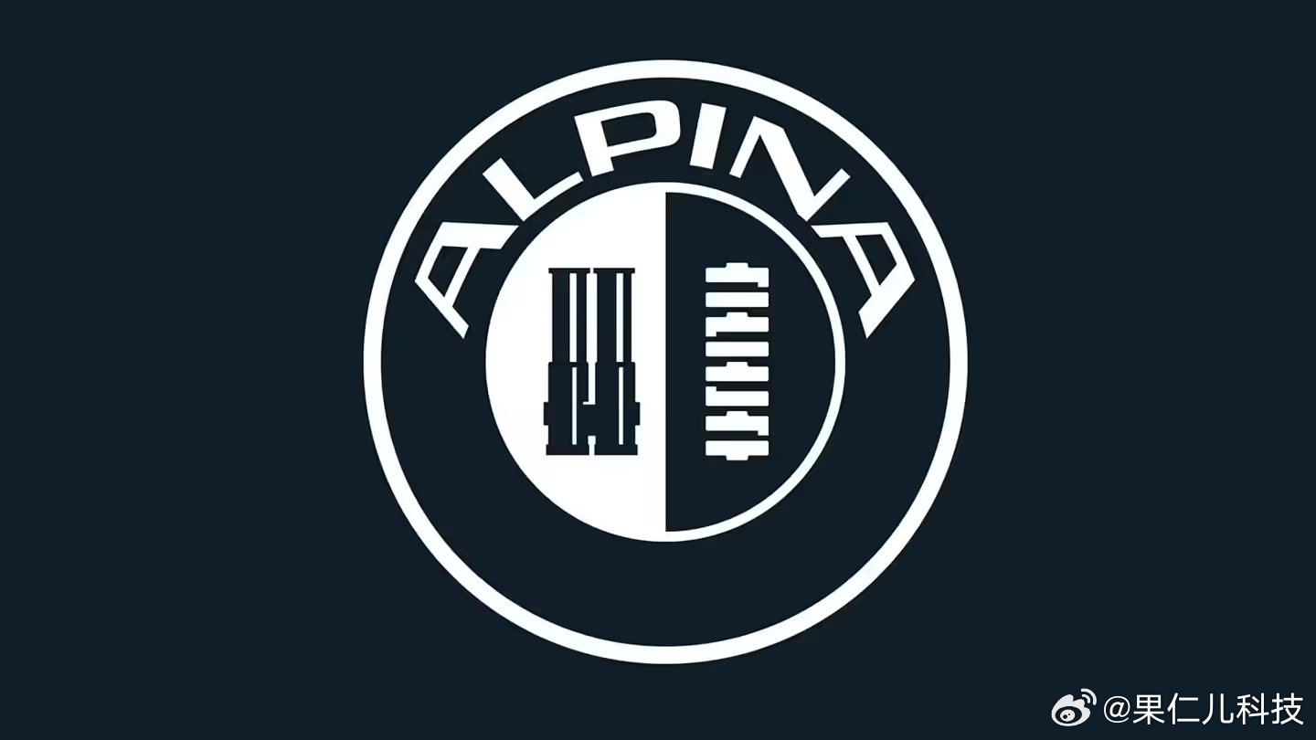 宝马Alpina换标，2025年后将定位迈巴赫级竞争者