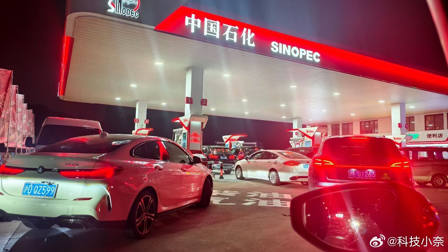 油价上涨燃油车主焦虑，比亚迪插混技术从容应对